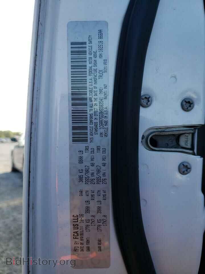 2017 RAM 1500 - VIN: 1C6RR7GG9HS583541 - Фото 10