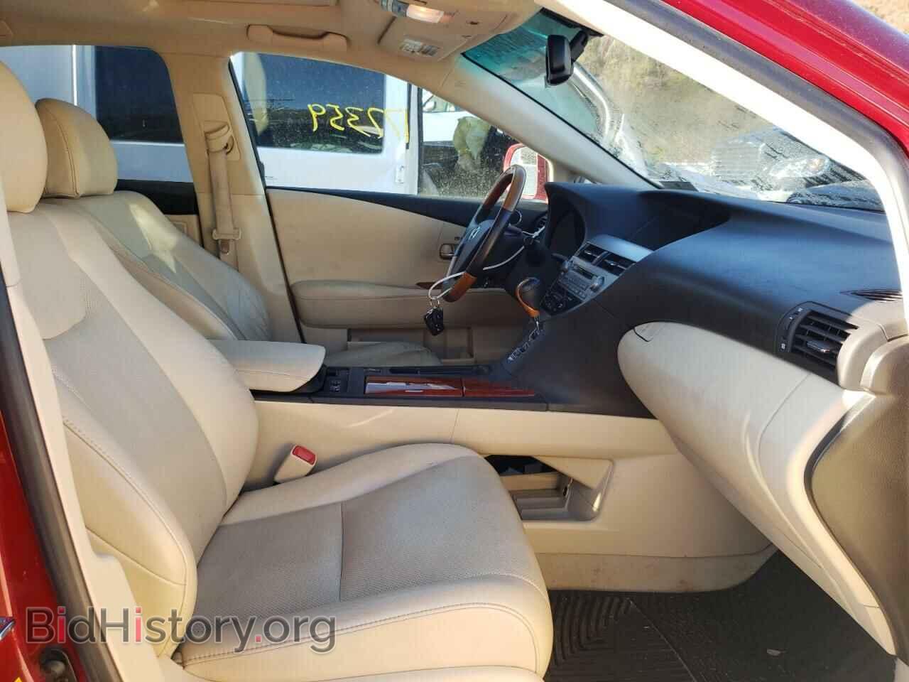 2012 LEXUS RX350 - VIN: 2T2BK1BA4CC126009 - Фото 5