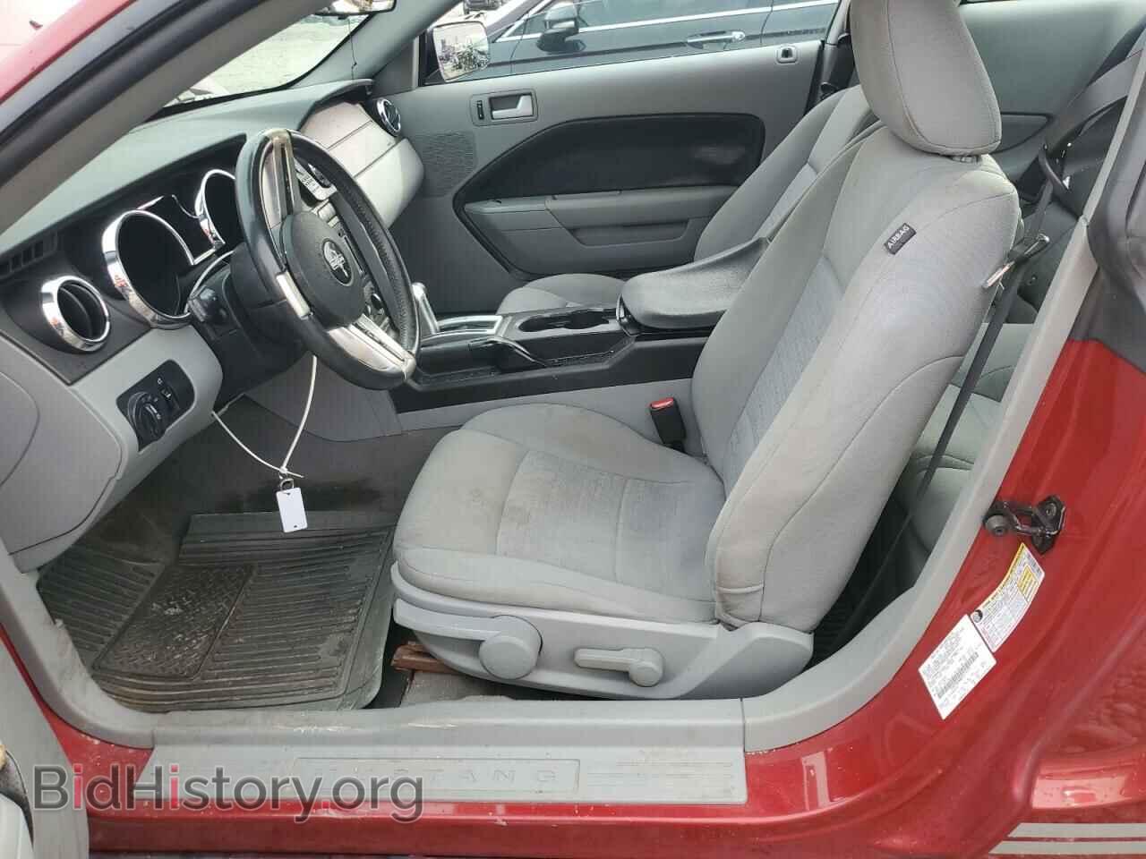 2008 FORD MUSTANG - VIN: 1ZVHT80N885175175 - Фото 7