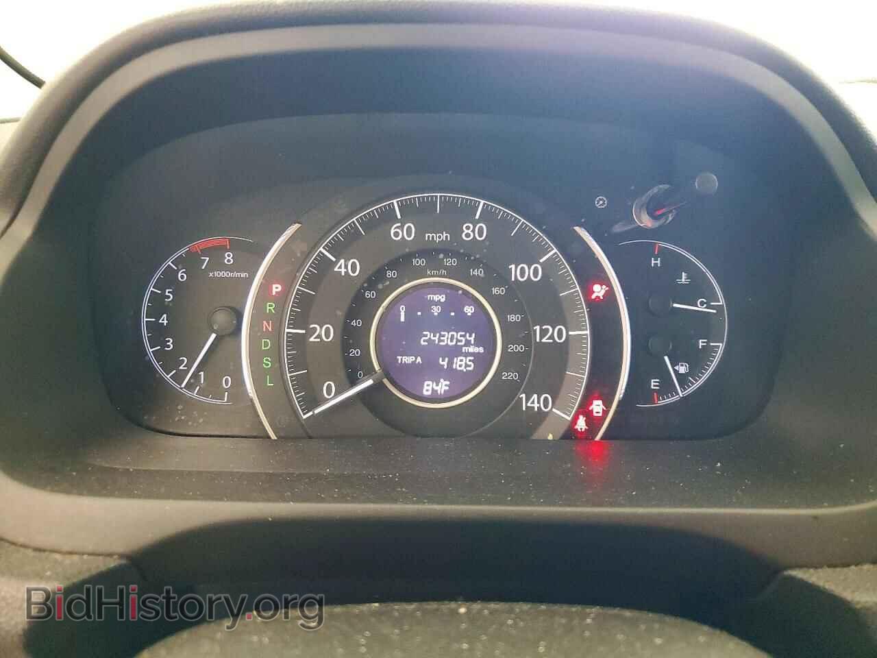 2015 HONDA CRV - VIN: 2HKRM4H79FH607224 - Photo 9