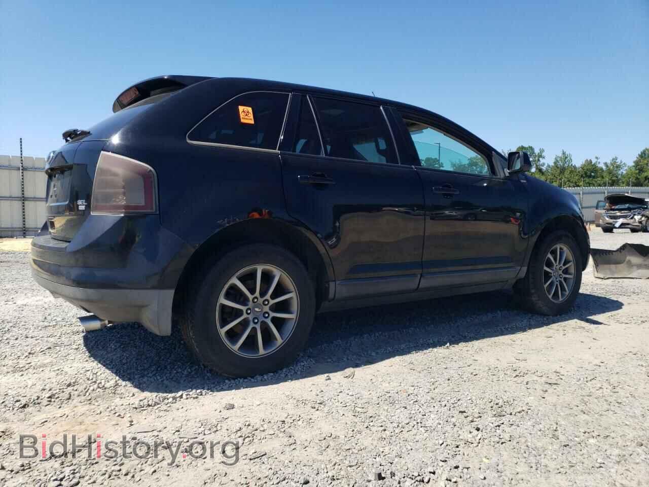 2008 FORD EDGE - VIN: 2FMDK48C68BB07366 - Photo 3