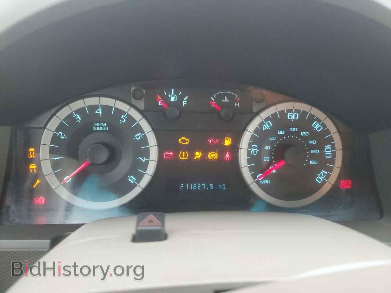 2011 FORD ESCAPE - VIN: 1FMCU0DG1BKC48866 - Photo 9