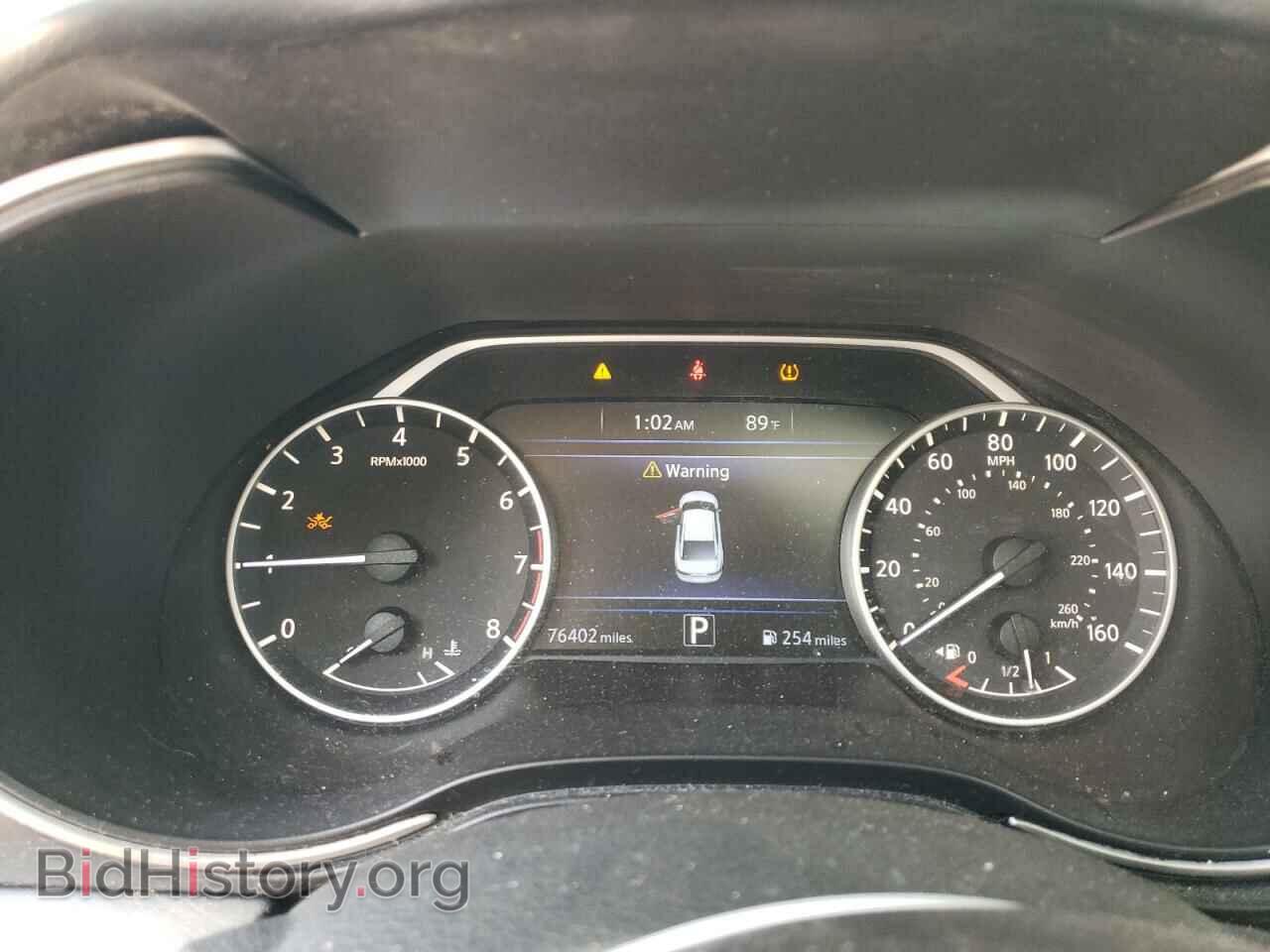 2016 NISSAN MAXIMA - VIN: 1N4AA6AP2GC907248 - Фото 9