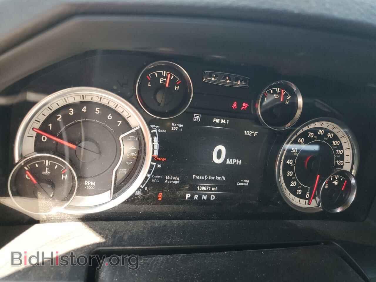 2017 RAM 1500 - VIN: 1C6RR7NT1HS824086 - Фото 9