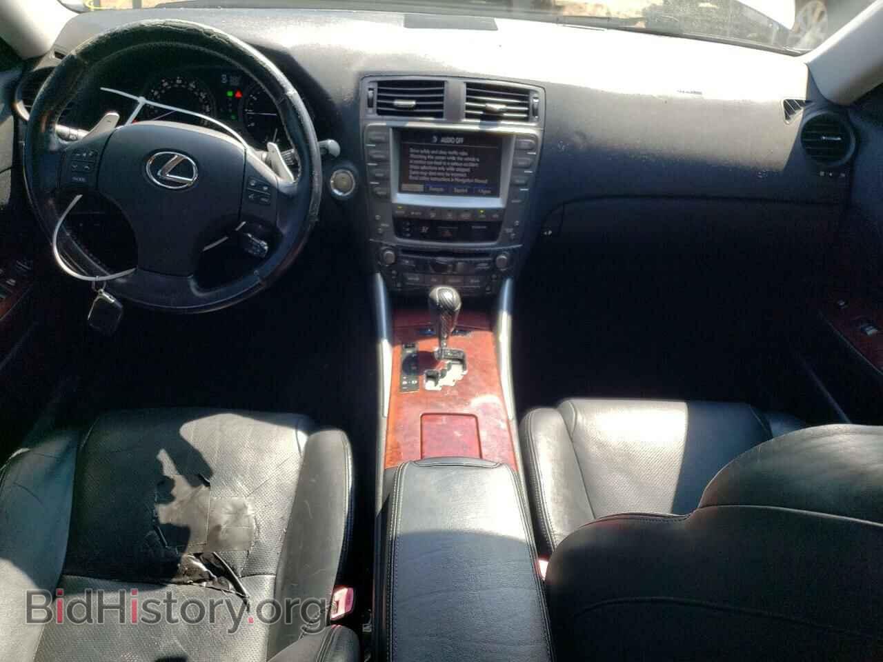 2007 LEXUS IS - VIN: JTHCK262X72012116 - Photo 8