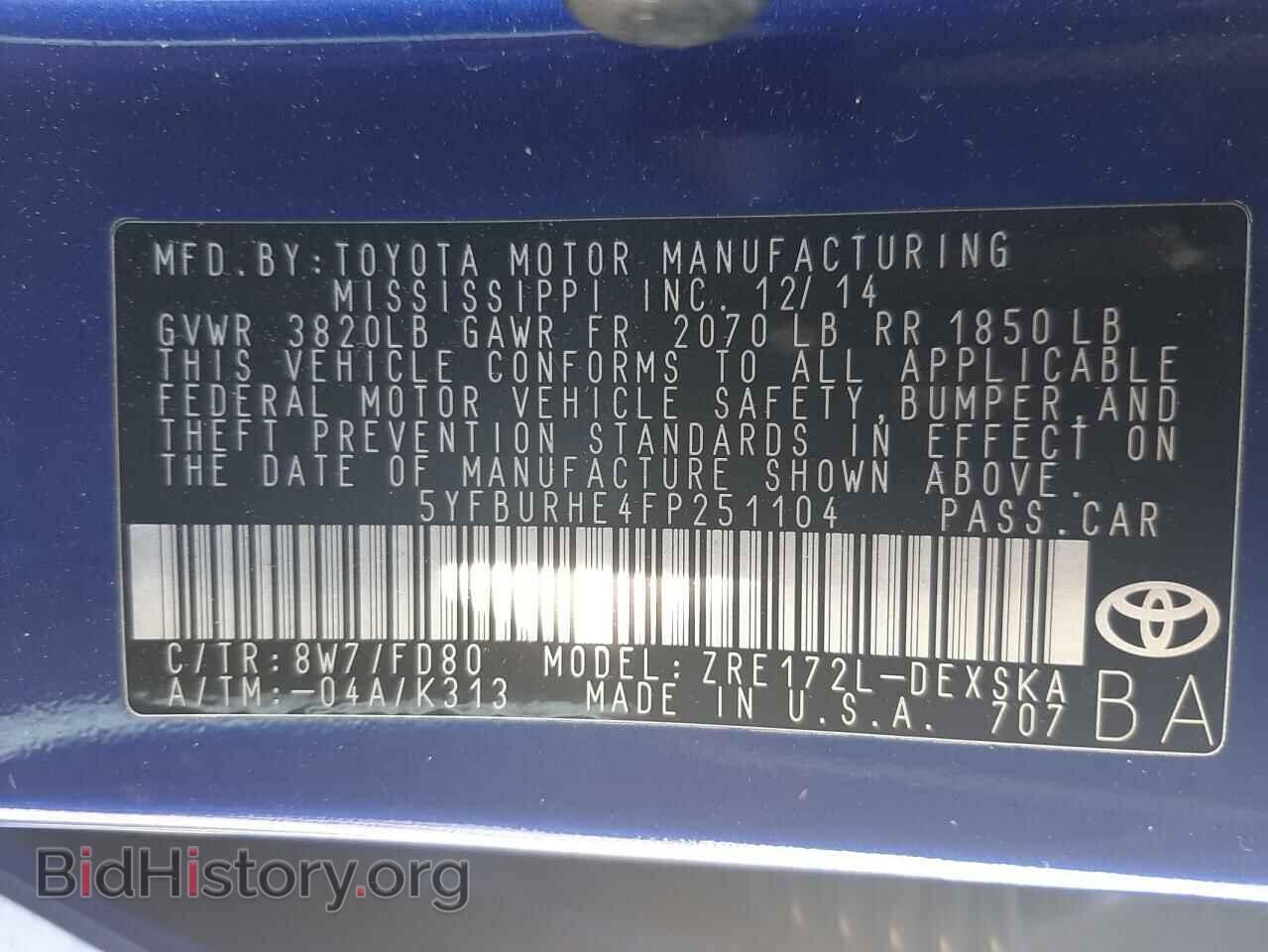 2015 TOYOTA COROLLA - VIN: 5YFBURHE4FP251104 - Фото 10