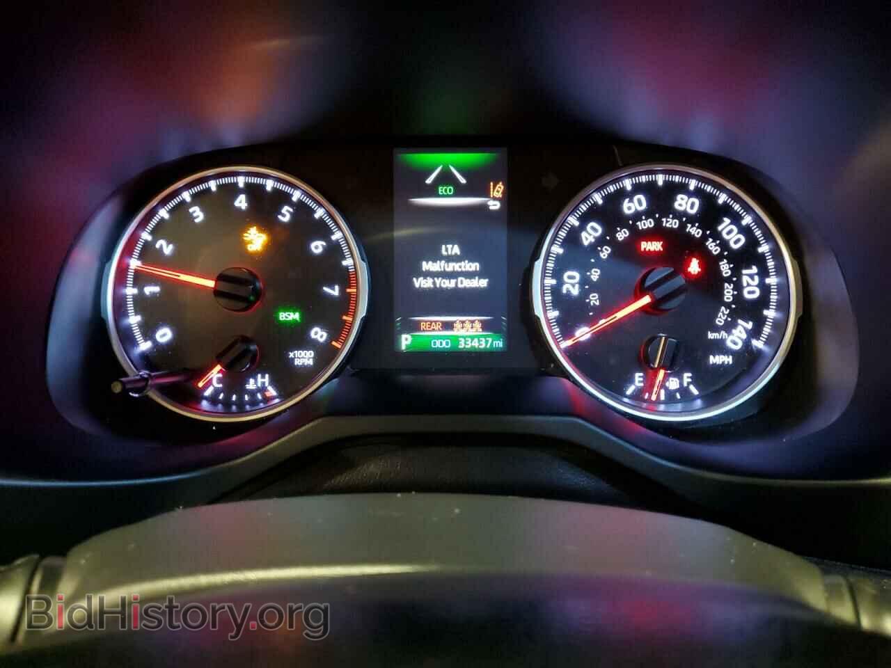 2020 TOYOTA RAV4 - VIN: JTMP1RFV7LD066352 - Фото 9