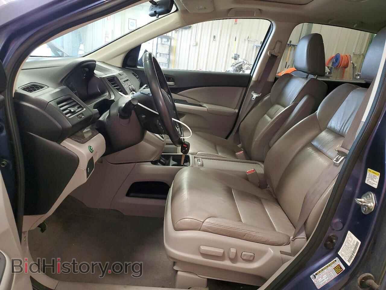 2013 HONDA CRV - VIN: 2HKRM4H75DH668082 - Фото 7