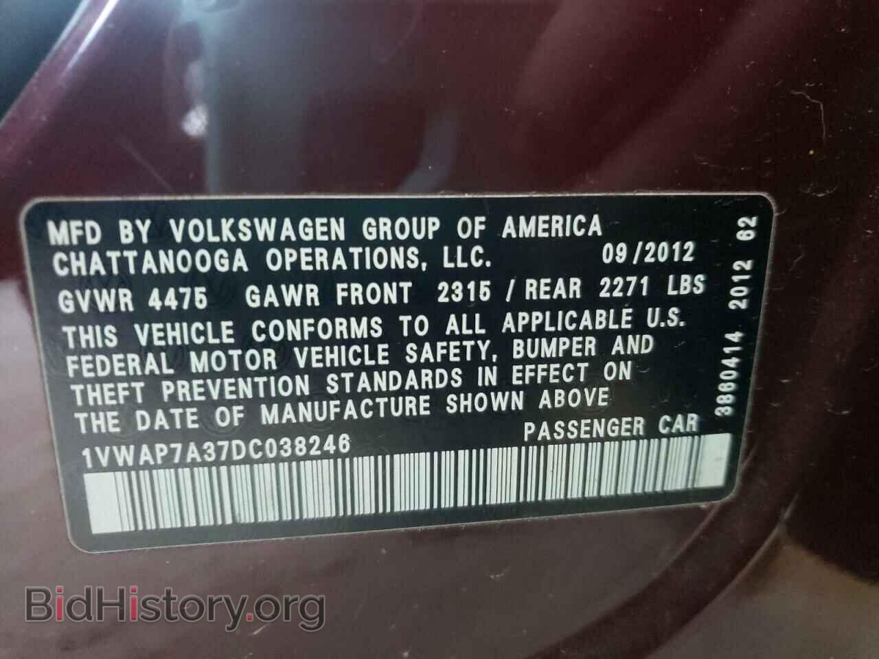 2013 VOLKSWAGEN PASSAT - VIN: 1VWAP7A37DC038246 - Фото 10