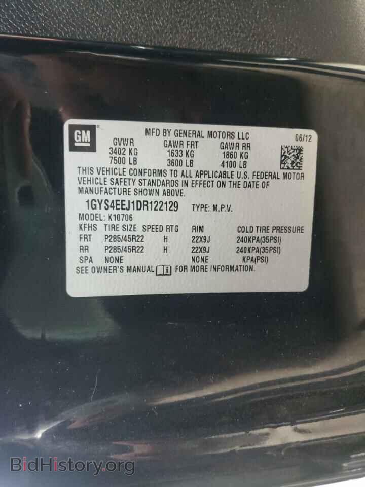 2013 CADILLAC ESCALADE - VIN: 1GYS4EEJ1DR122129 - Фото 10