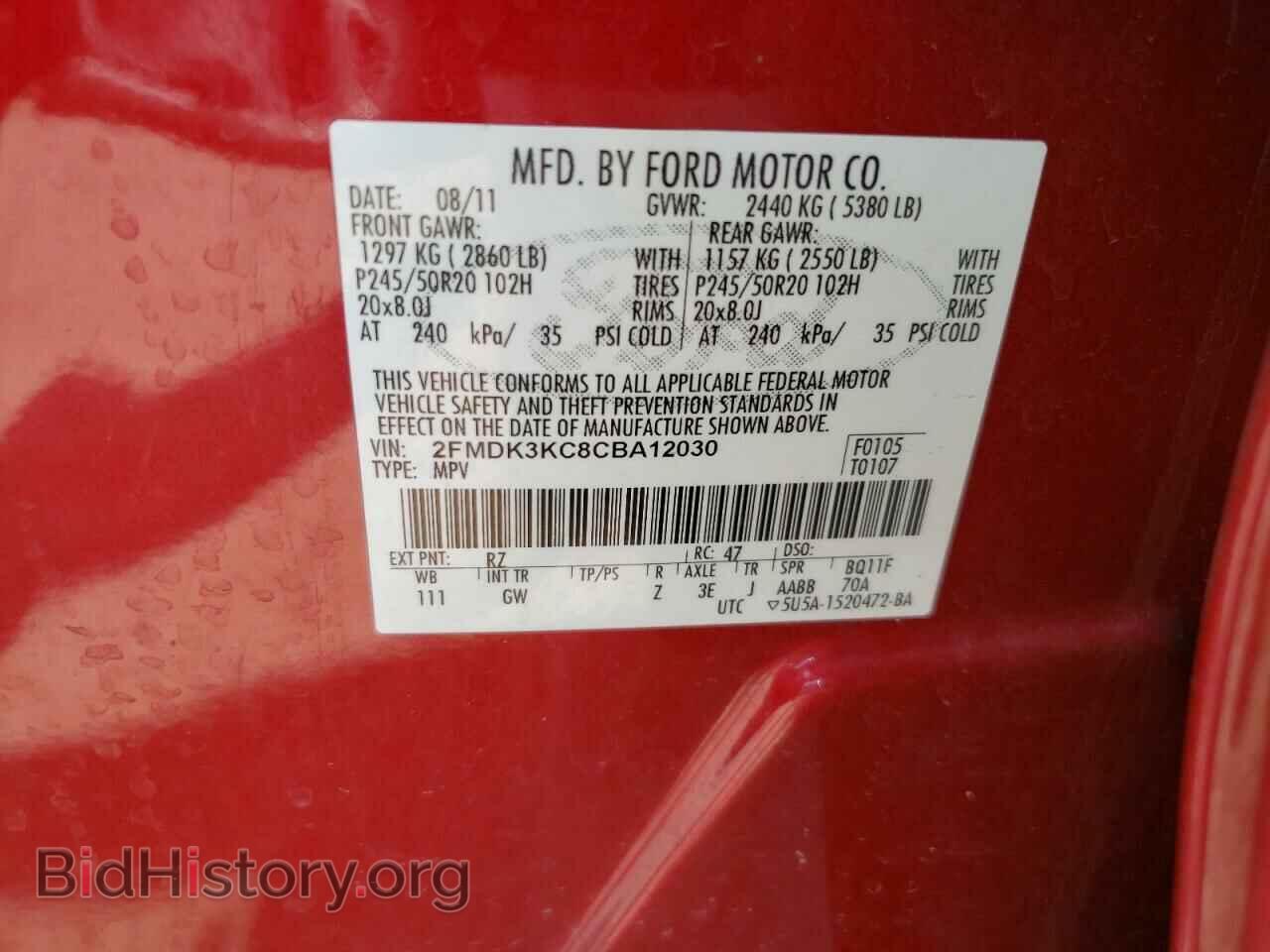 2012 FORD EDGE - VIN: 2FMDK3KC8CBA12030 - Photo 12