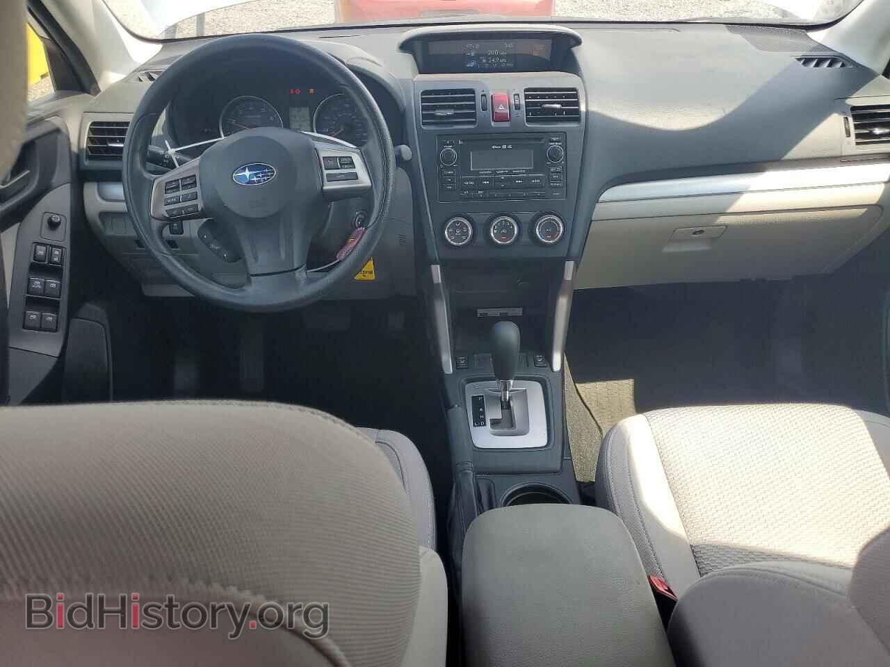 2015 SUBARU FORESTER - VIN: JF2SJADC8FH552308 - Photo 8