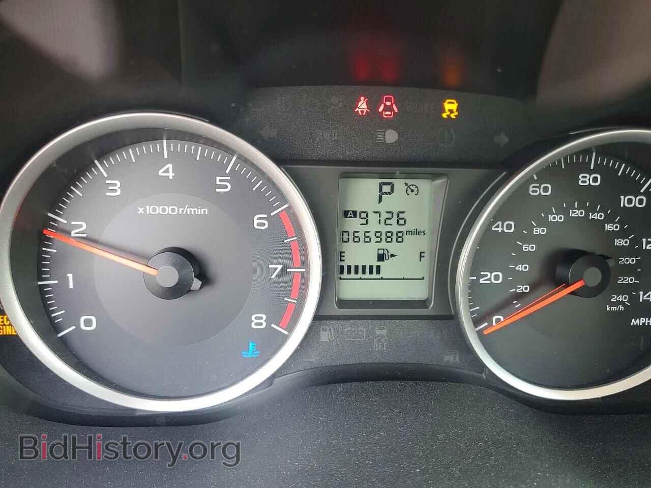 2015 SUBARU FORESTER - VIN: JF2SJADC8FH552308 - Photo 9