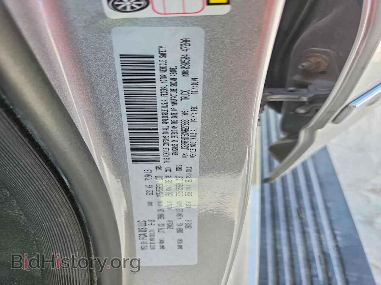 2019 RAM 1500 - VIN: 1C6SRFHT5KN627886 - Фото 12