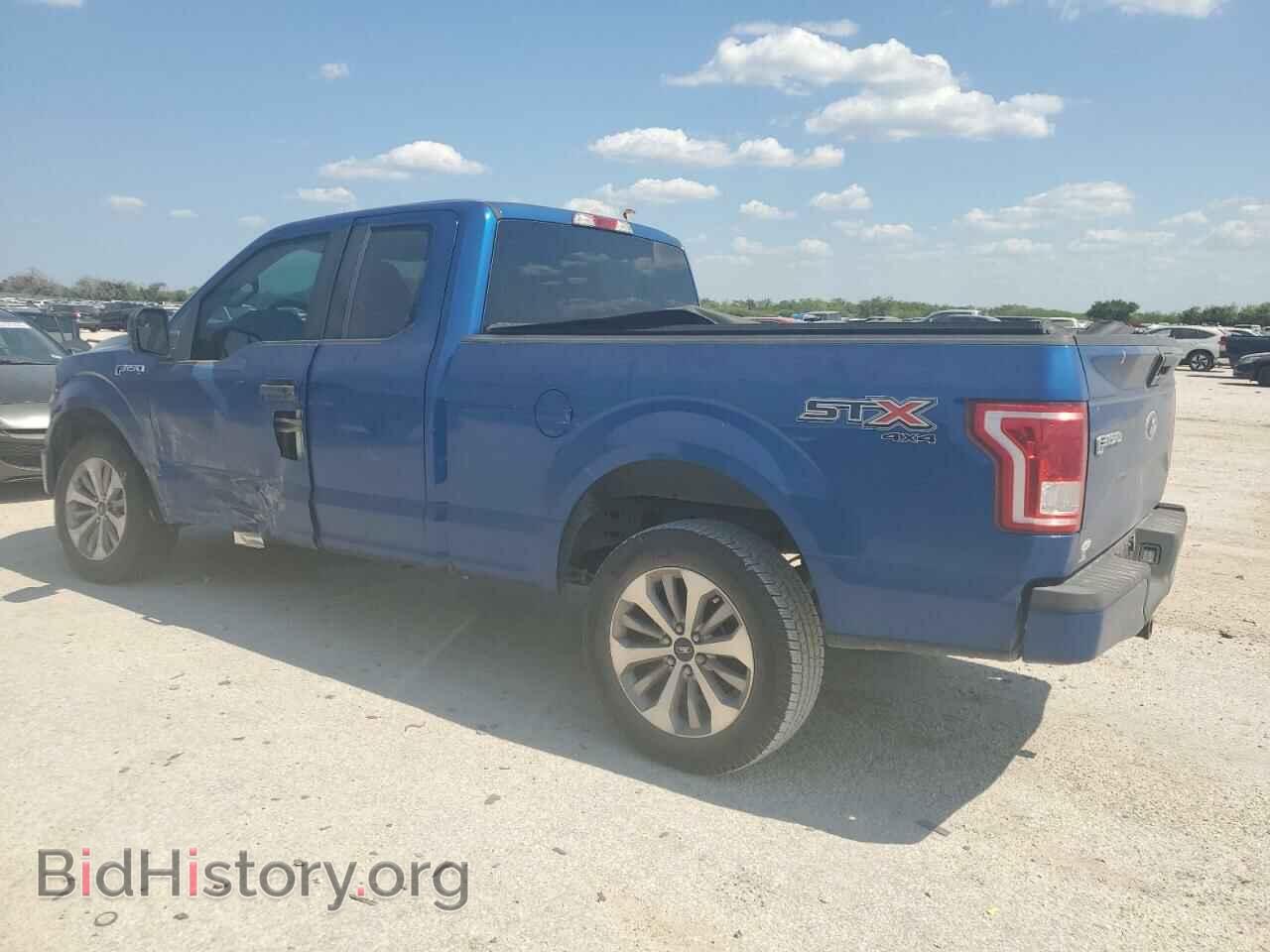 2017 FORD F-150 - VIN: 1FTFX1EF0HFC11863 - Фото 2