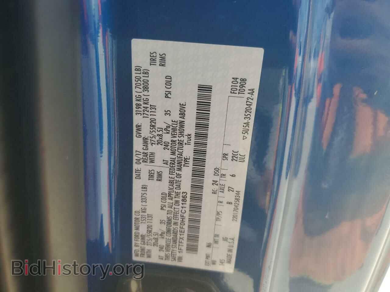 2017 FORD F-150 - VIN: 1FTFX1EF0HFC11863 - Фото 12