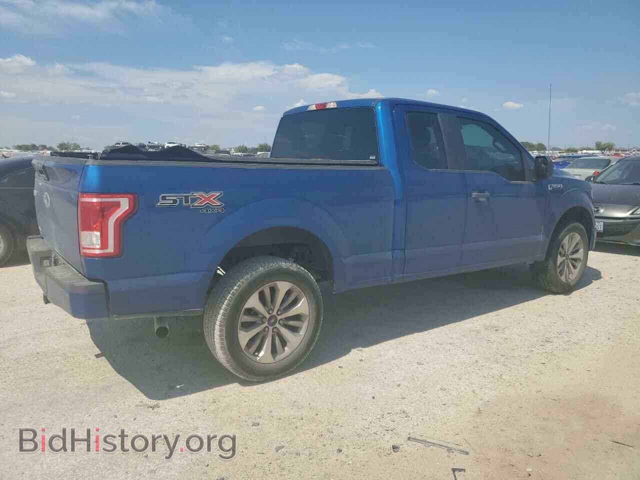 2017 FORD F-150 - VIN: 1FTFX1EF0HFC11863 - Фото 3