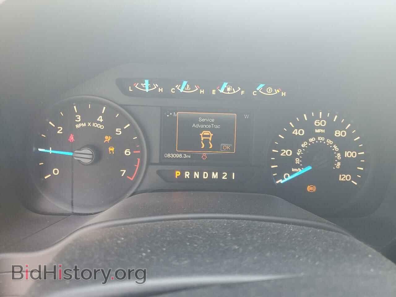 2017 FORD F-150 - VIN: 1FTFX1EF0HFC11863 - Фото 9
