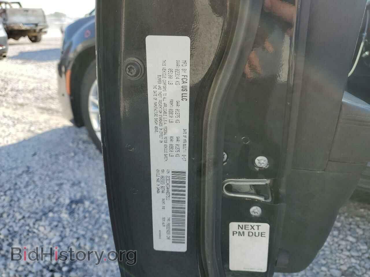 2017 CHRYSLER 300 - VIN: 2C3CCAEG4HH657511 - Фото 13