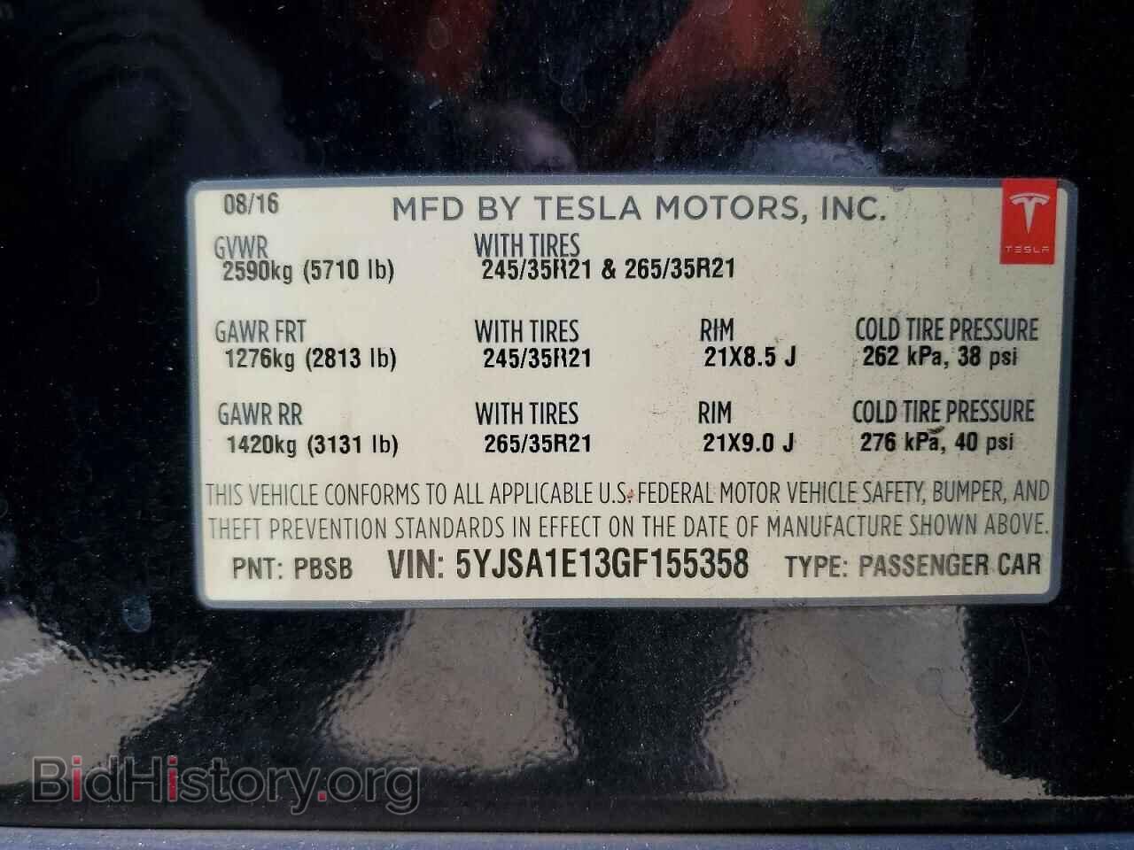 2016 TESLA MODEL S - VIN: 5YJSA1E13GF155358 - Photo 12