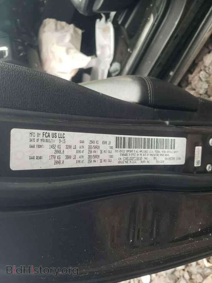2015 DODGE DURANGO - VIN: 1C4RDJDG2FC156167 - Photo 10