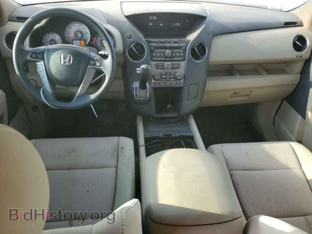 2012 HONDA PILOT - VIN: 5FNYF3H42CB001876 - Photo 8
