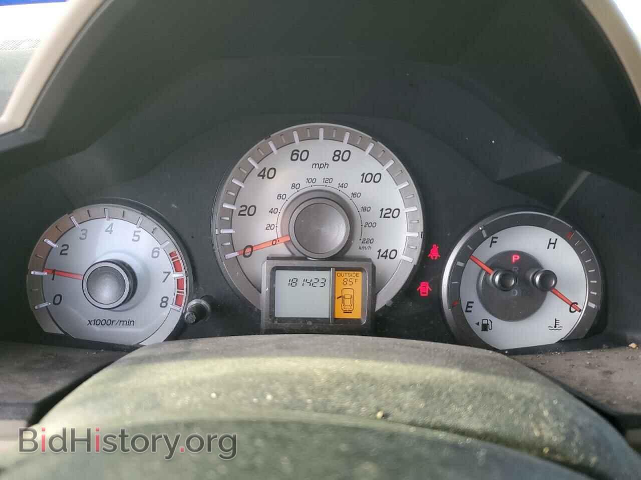 2012 HONDA PILOT - VIN: 5FNYF3H42CB001876 - Photo 9