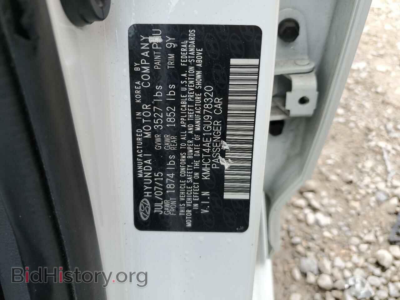 2016 HYUNDAI ACCENT - VIN: KMHCT4AE1GU978320 - Фото 12