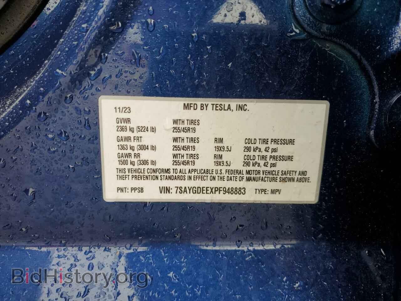 2023 TESLA MODEL Y - VIN: 7SAYGDEEXPF948883 - Фото 14