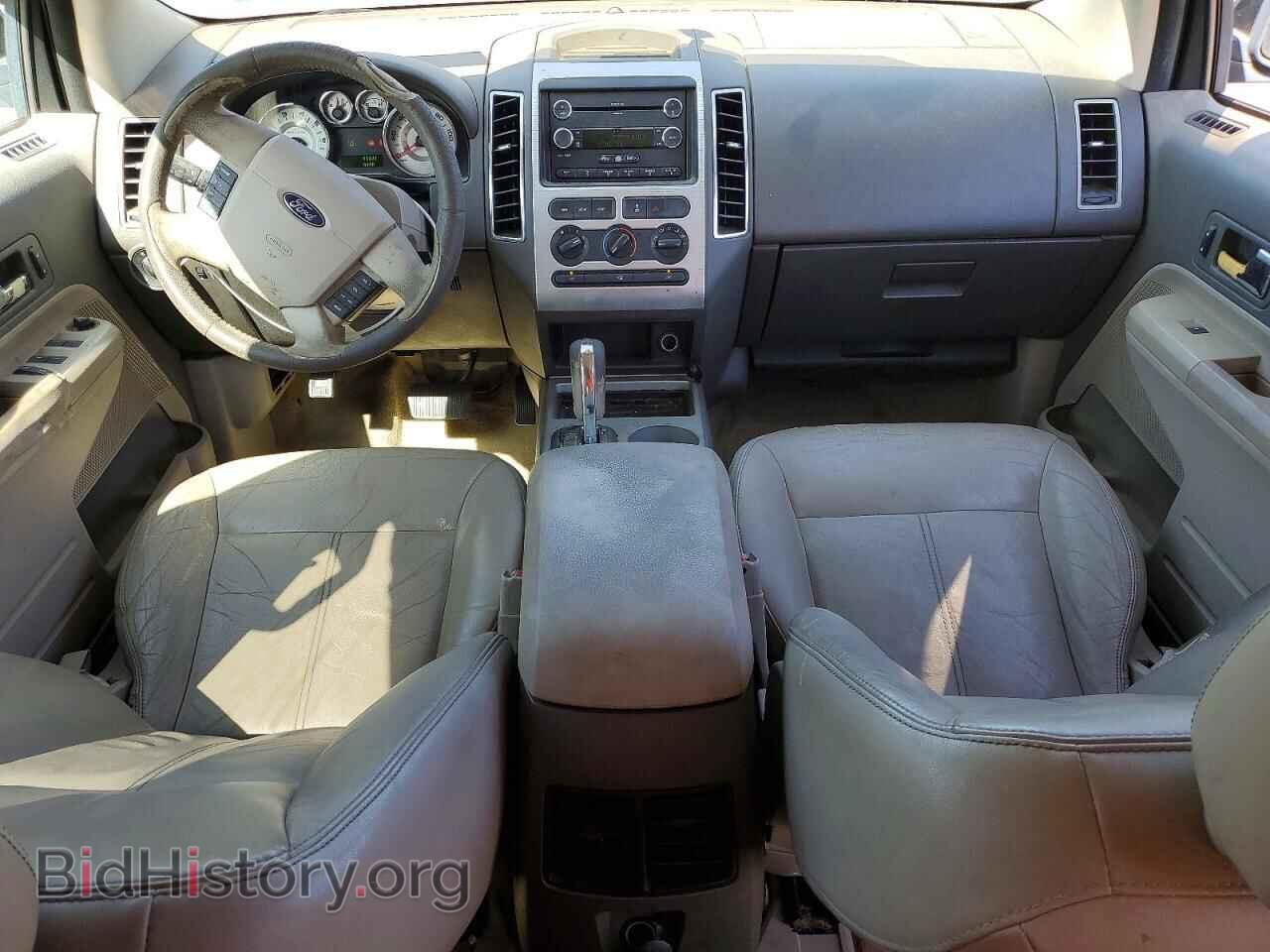 2008 FORD EDGE - VIN: 2FMDK38C28BA14287 - Photo 8