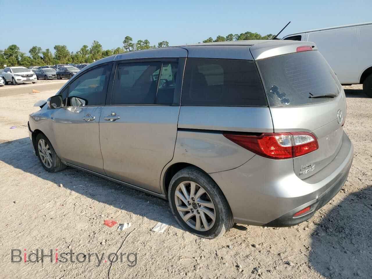 2013 MAZDA 5 - VIN: JM1CW2BL1D0145567 - Фото 2