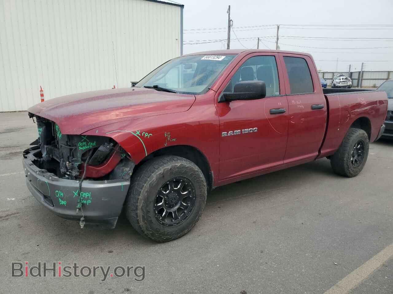 Photo 1D7RV1GP2BS589230 - DODGE All Models 2011
