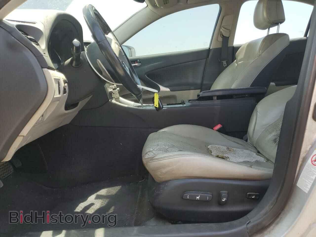 2012 LEXUS IS - VIN: JTHBF5C22C5180878 - Фото 7