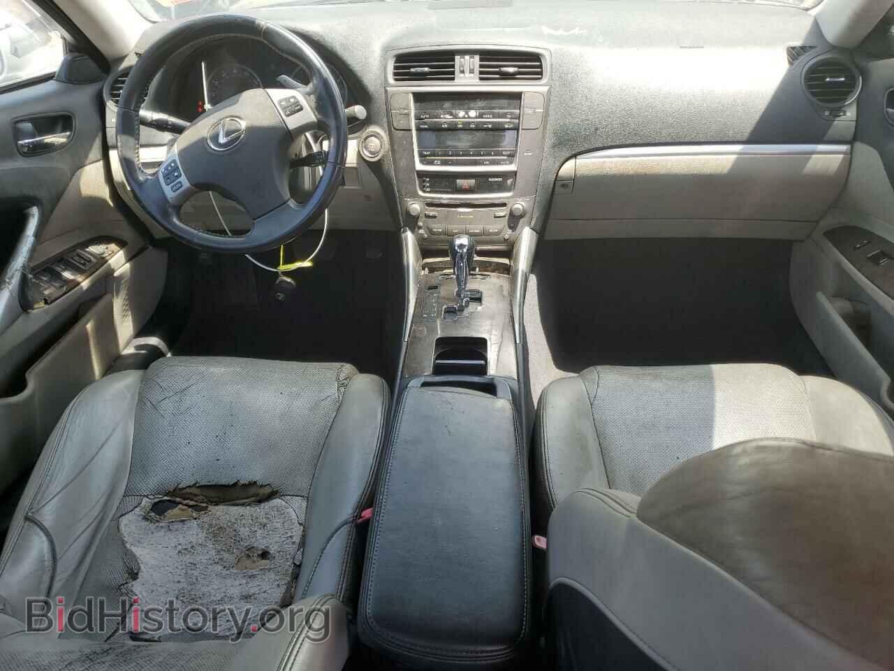 2012 LEXUS IS - VIN: JTHBF5C22C5180878 - Фото 8
