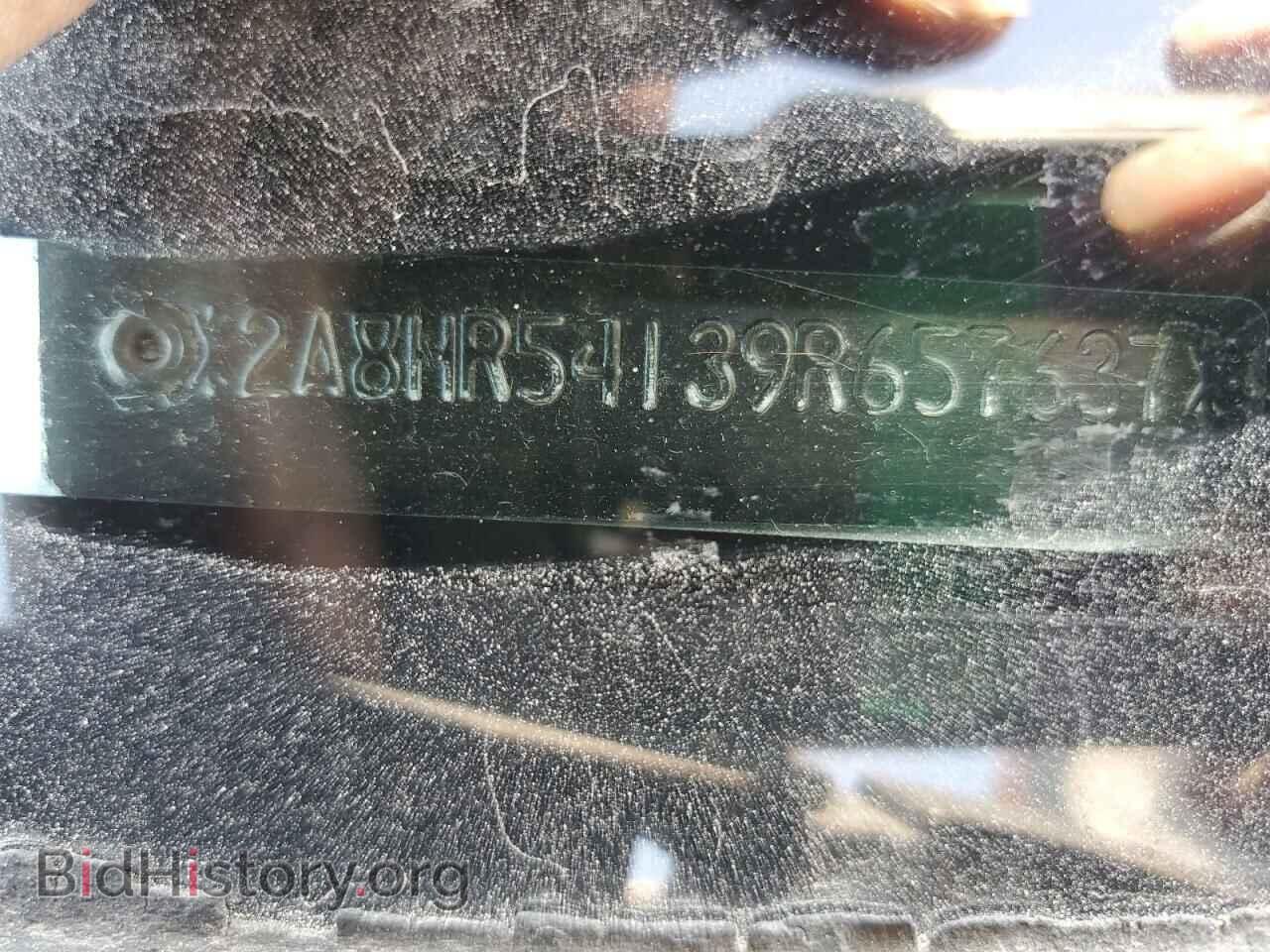 2009 CHRYSLER MINIVAN - VIN: 2A8HR54139R657637 - Фото 13