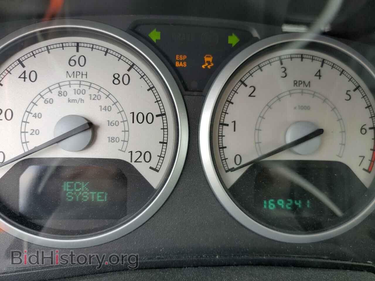 2009 CHRYSLER MINIVAN - VIN: 2A8HR54139R657637 - Фото 9