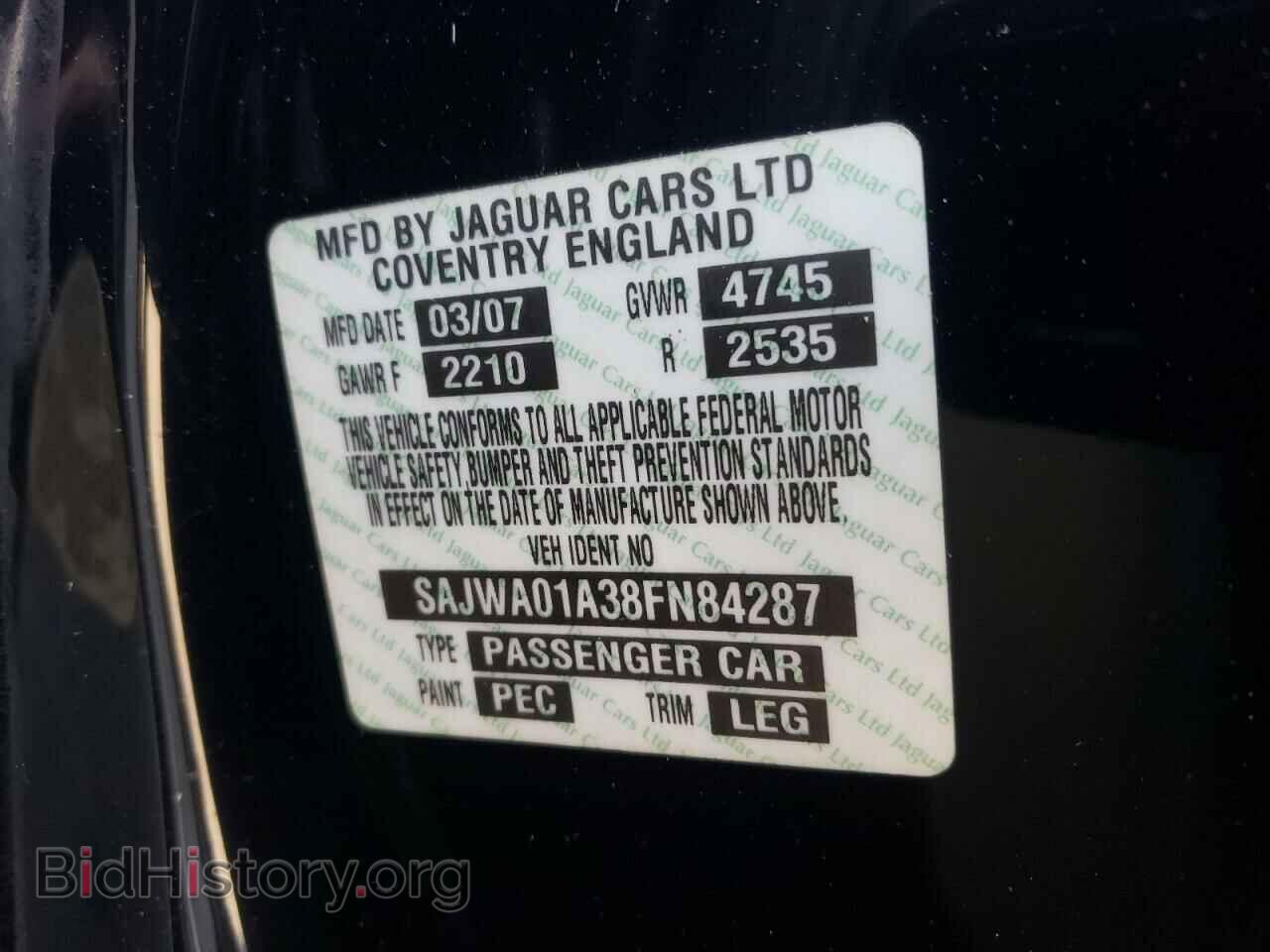 2008 JAGUAR S-TYPE - VIN: SAJWA01A38FN84287 - Фото 13