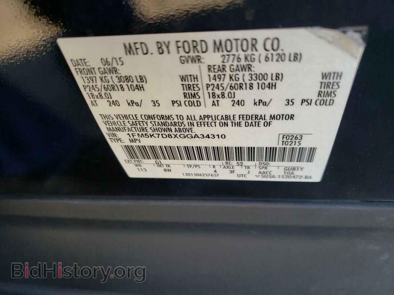 2016 FORD EXPLORER - VIN: 1FM5K7D8XGGA34310 - Photo 10
