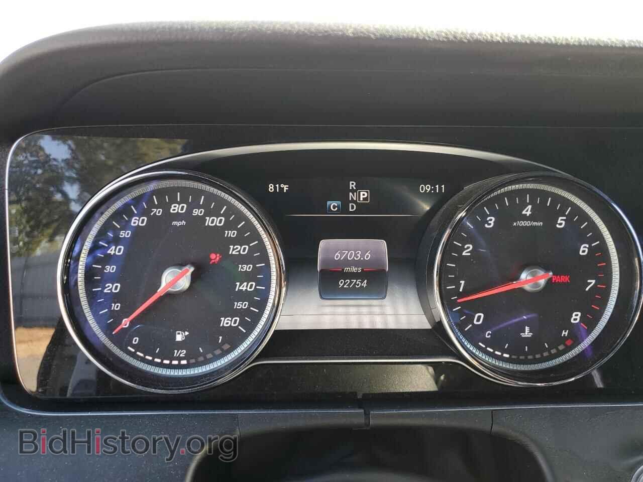 2017 MERCEDES-BENZ E-CLASS - VIN: WDDZF4JB4HA041076 - Фото 9