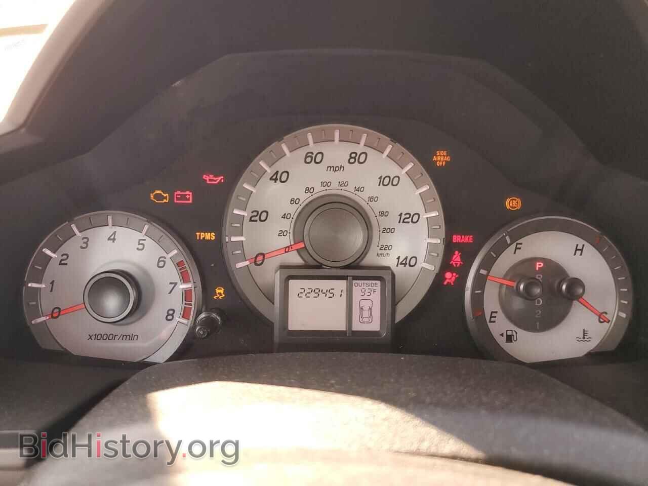 2015 HONDA PILOT - VIN: 5FNYF4H49FB024114 - Фото 9