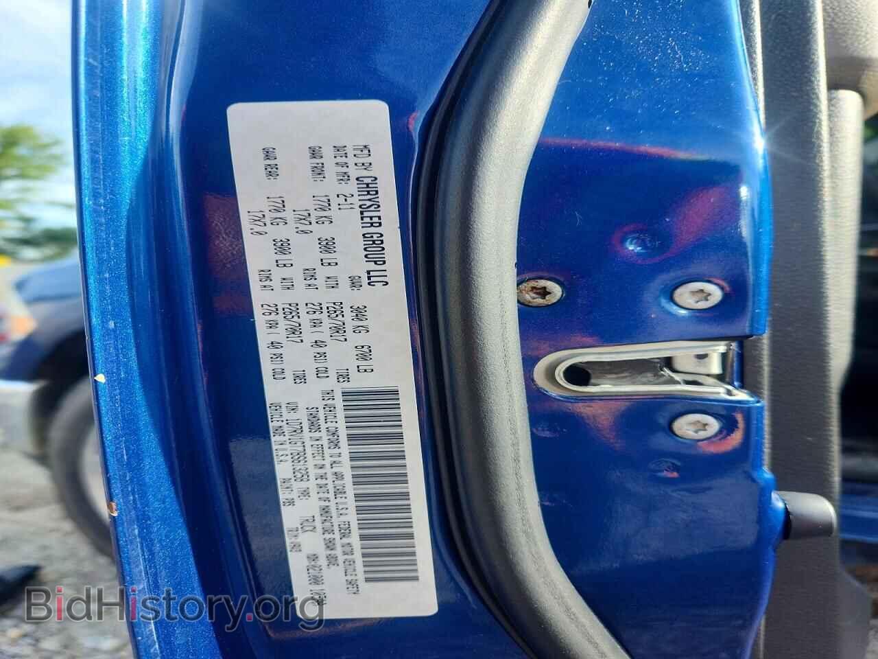 2011 DODGE RAM 1500 - VIN: 1D7RV1GT7BS613258 - Photo 12