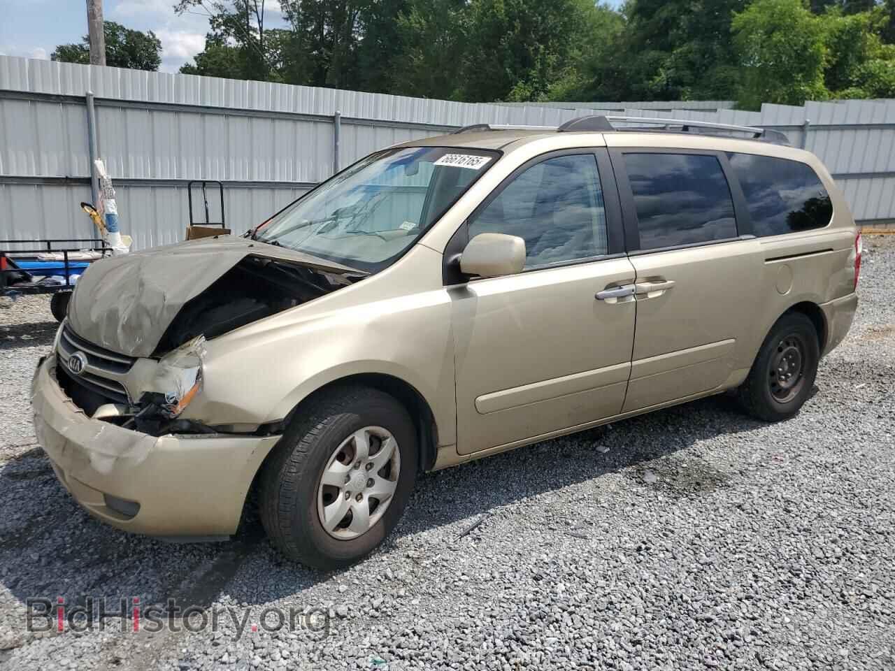 Фотография KNDMB233666068760 - KIA All Models 2006