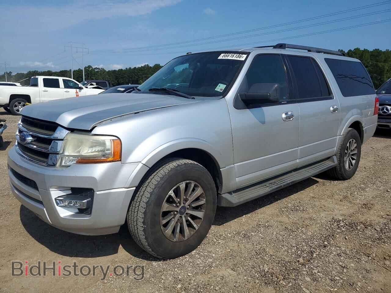 Фотография 1FMJK1HT9HEA05923 - FORD EXPEDITION 2017