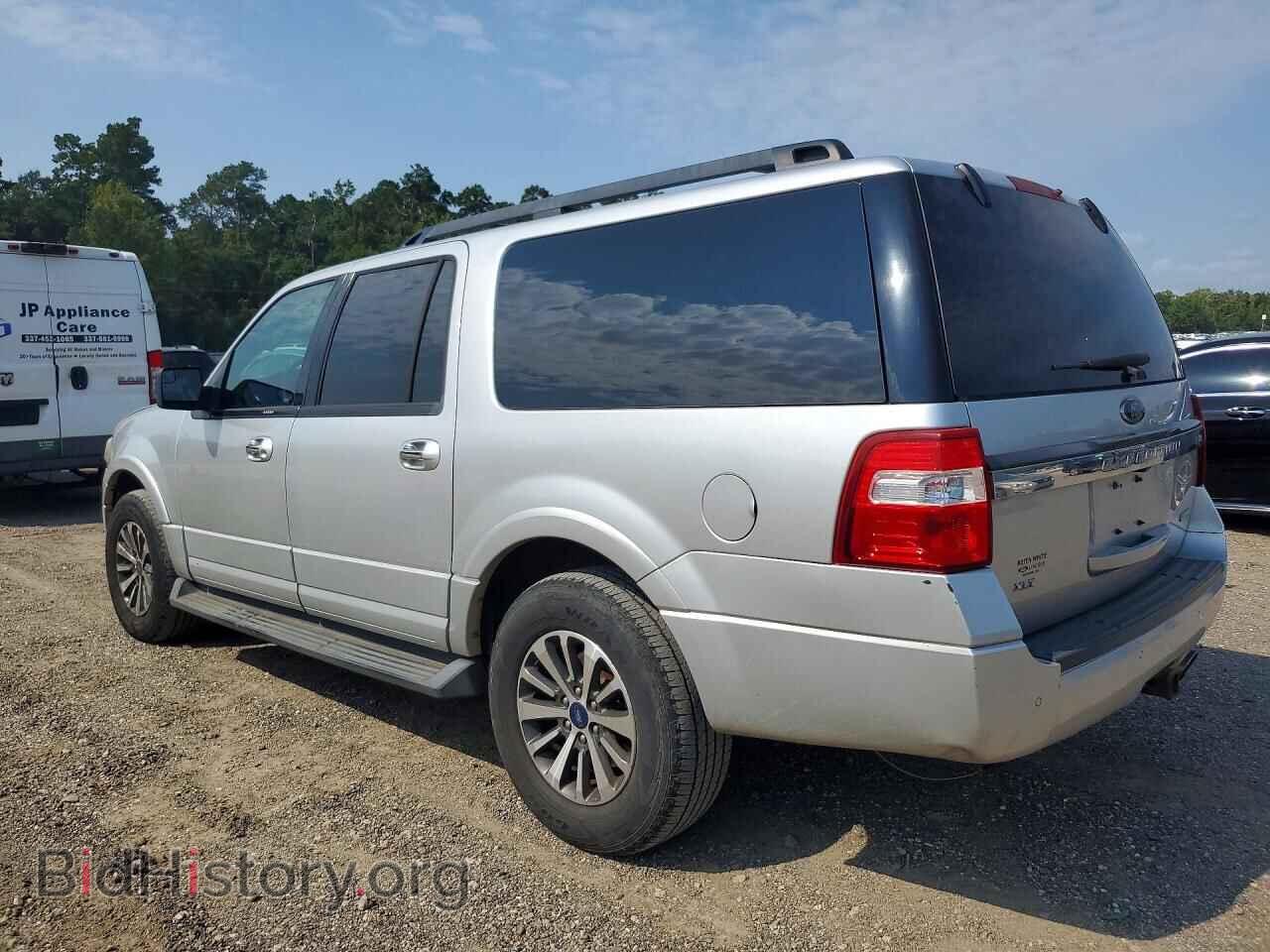 2017 FORD EXPEDITION - VIN: 1FMJK1HT9HEA05923 - Фото 2