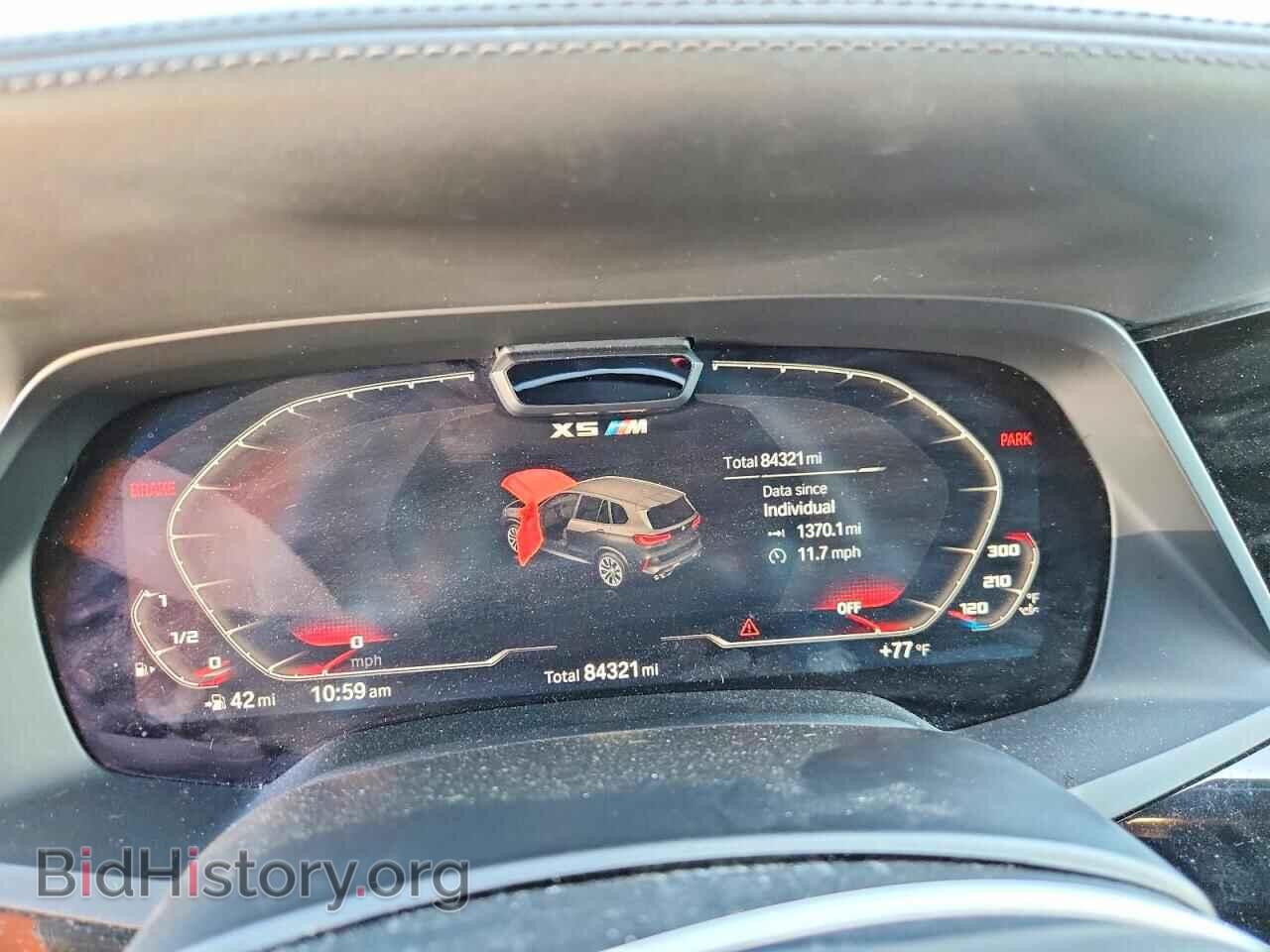 2021 BMW X5 - VIN: 5YMJU0C09M9E35762 - Photo 9