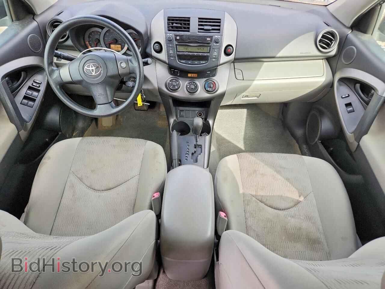 2010 TOYOTA RAV4 - VIN: JTMBF4DV2A5029928 - Фото 8