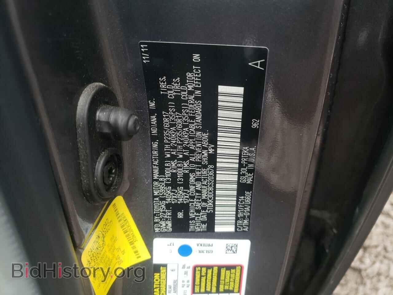 2012 TOYOTA SIENNA - VIN: 5TDKK3DC8CS203678 - Фото 10