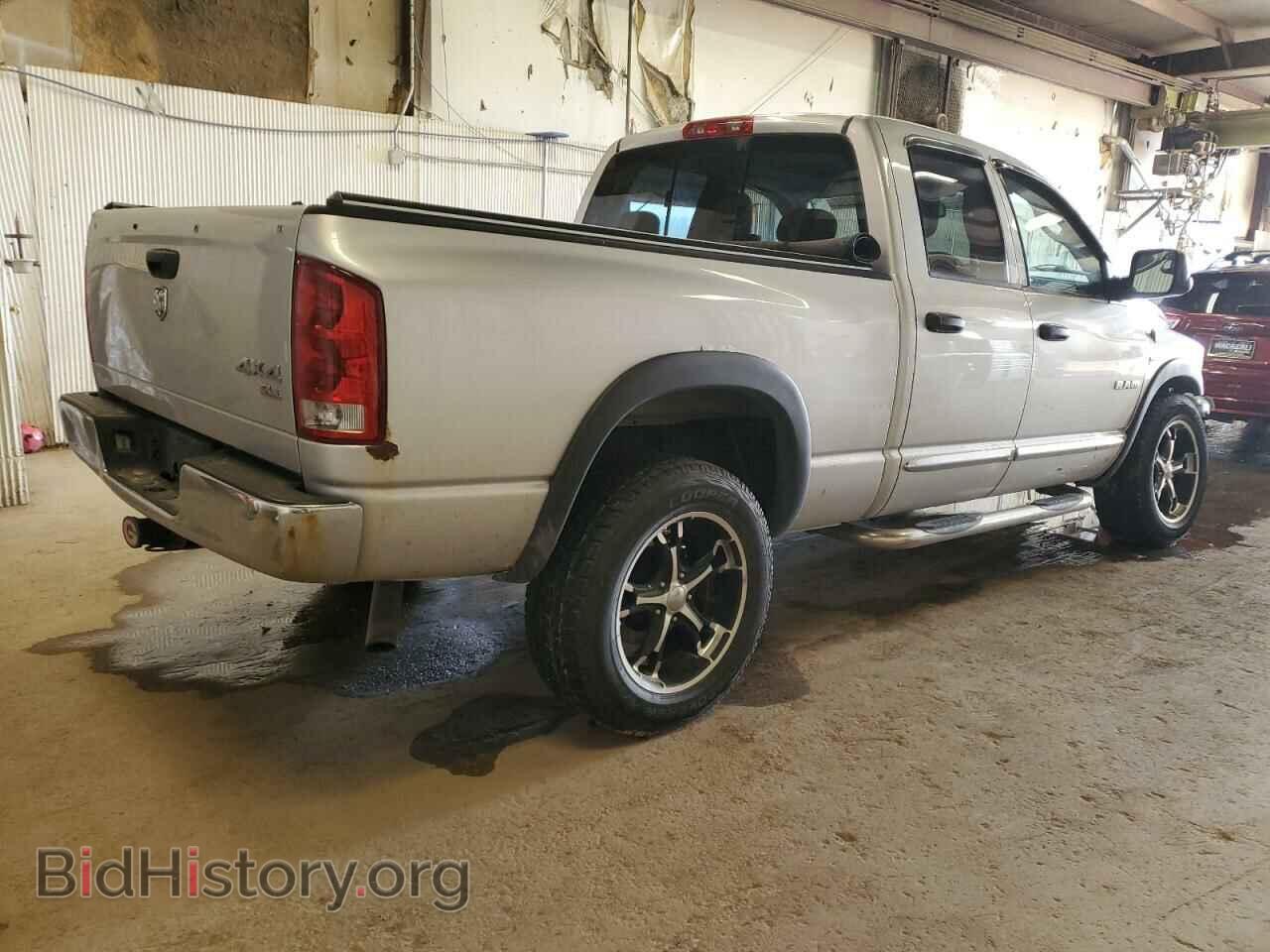 2008 DODGE RAM 1500 - VIN: 1D7HU18208S625331 - Фото 3