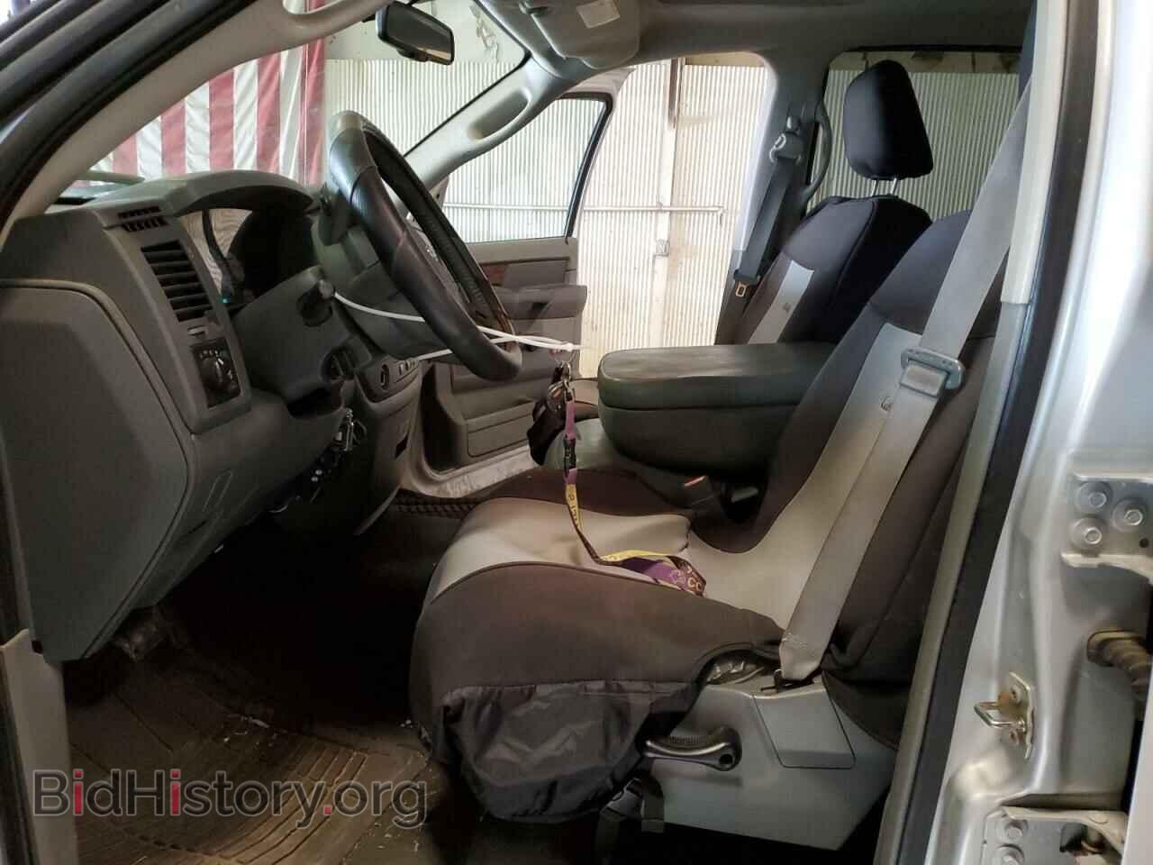 2008 DODGE RAM 1500 - VIN: 1D7HU18208S625331 - Фото 7