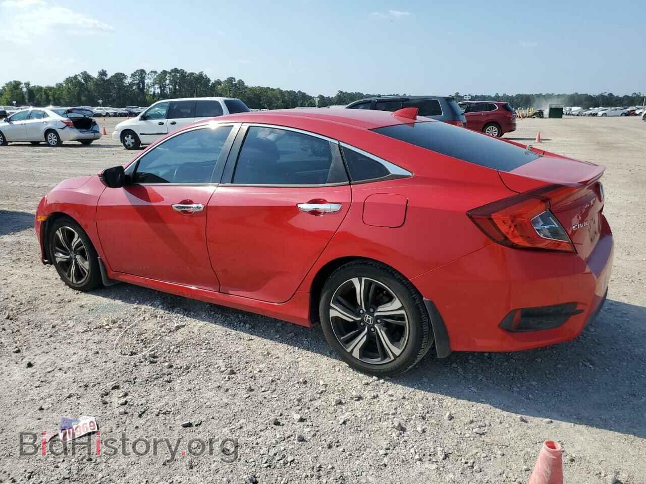 2017 HONDA CIVIC - VIN: 2HGFC1F90HH634883 - Фото 2